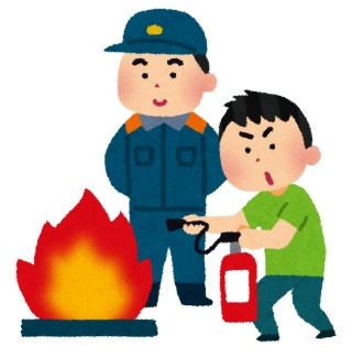 防災士について知りたい