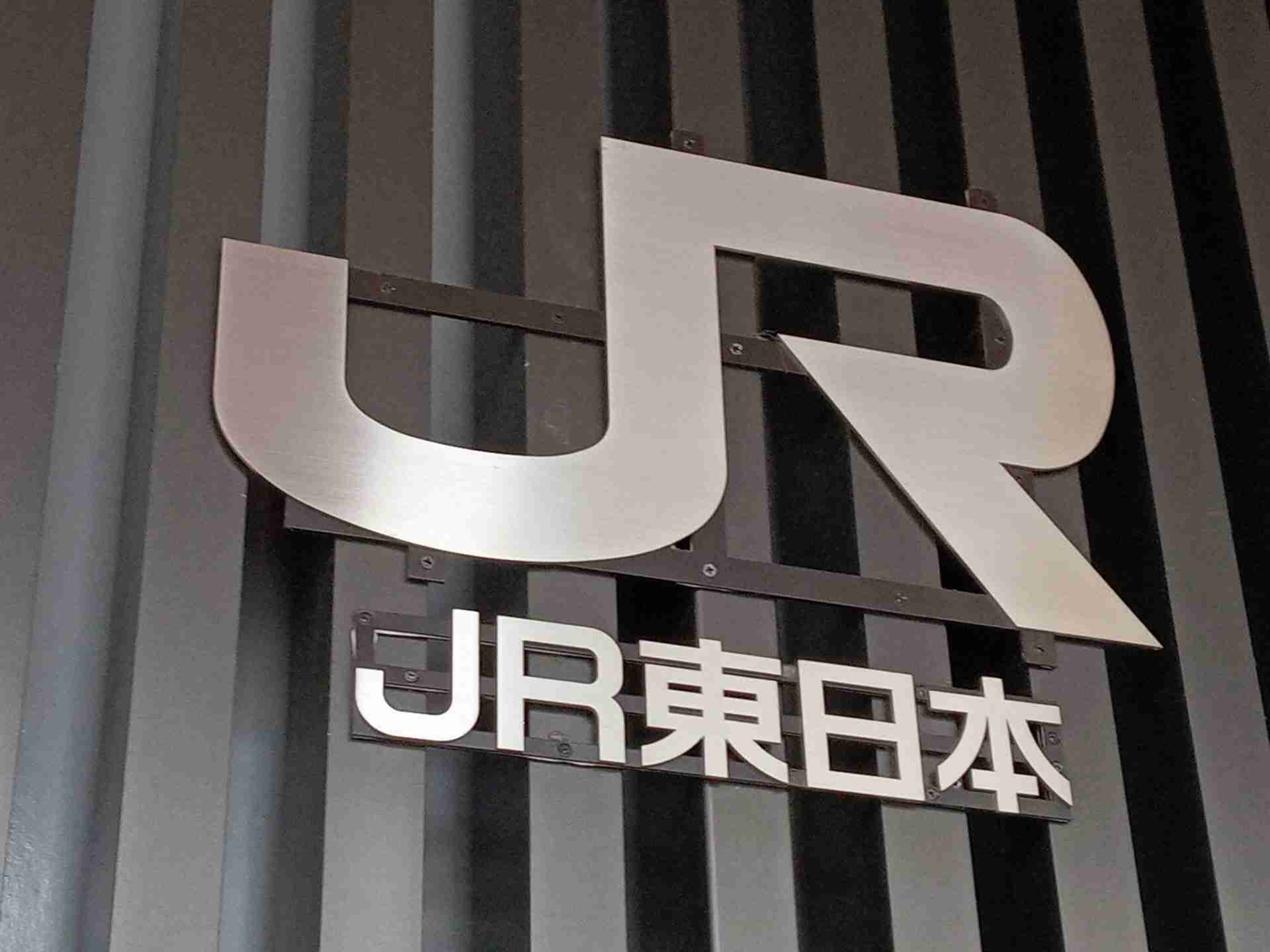 【特急しなの】9日午前中も「部分運休」続く　長野駅〜松本駅間で「折り返し」運転　愛知・岐阜県内の大雨の影響（ＳＢＣ信越放送） - Yahoo!ニュース