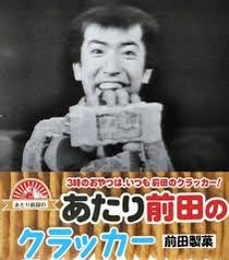 ほとんどの男性は、自分の妻よりも母親の方が大切なのか？