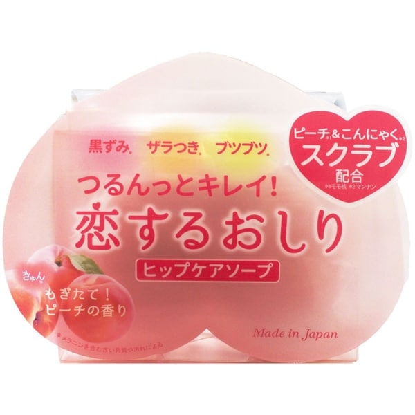 「黒ずみやブツブツがあって…」お尻のケアを公開するえなこに「さらすの凄い」「画像ばかりか動画でも!」「これは神対応」
