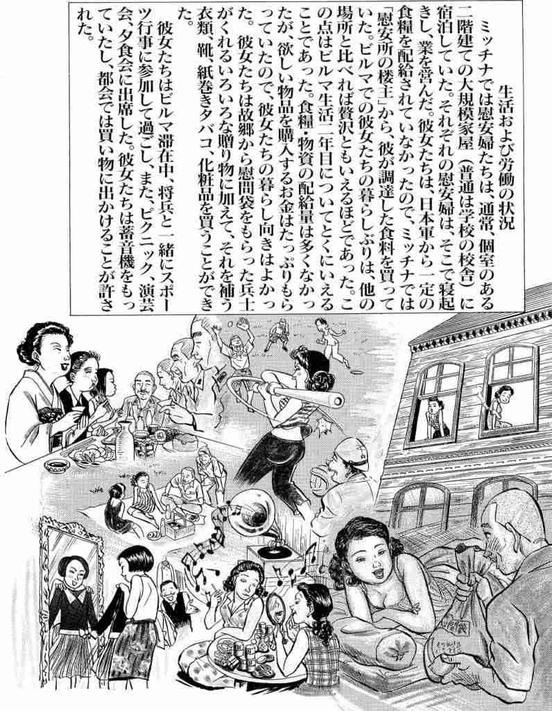 日本人での人種差別がほとんどない理由は「日本人が基本的にみんなを嫌っている」から説…これに共感と反論が集まる