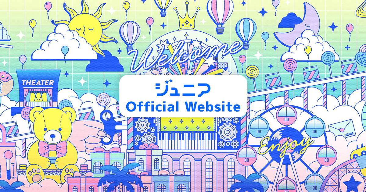B&ZAI【EMPIRE(Snow Man)】LIVE 2026 Summer Beatより｜ジュニア公式サイト