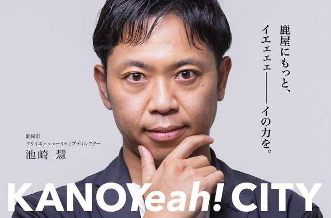 髪型だけでこんなに変わる?!って画像 Part9