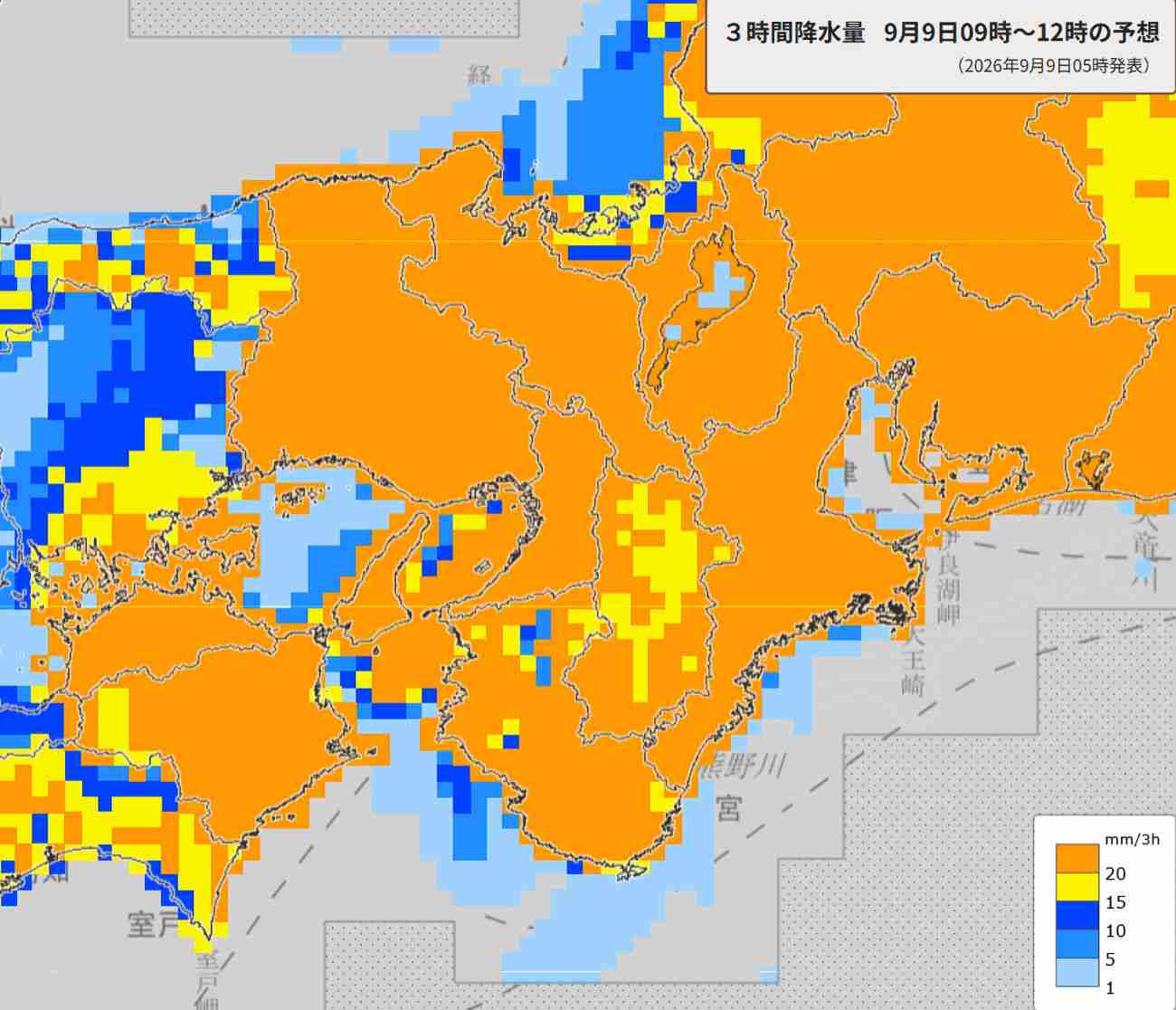 【速報】【大雨】大阪府、土砂災害など厳重な警戒を　線状降水帯発生や、非常に激しい雨の恐れ（京都新聞） - Yahoo!ニュース