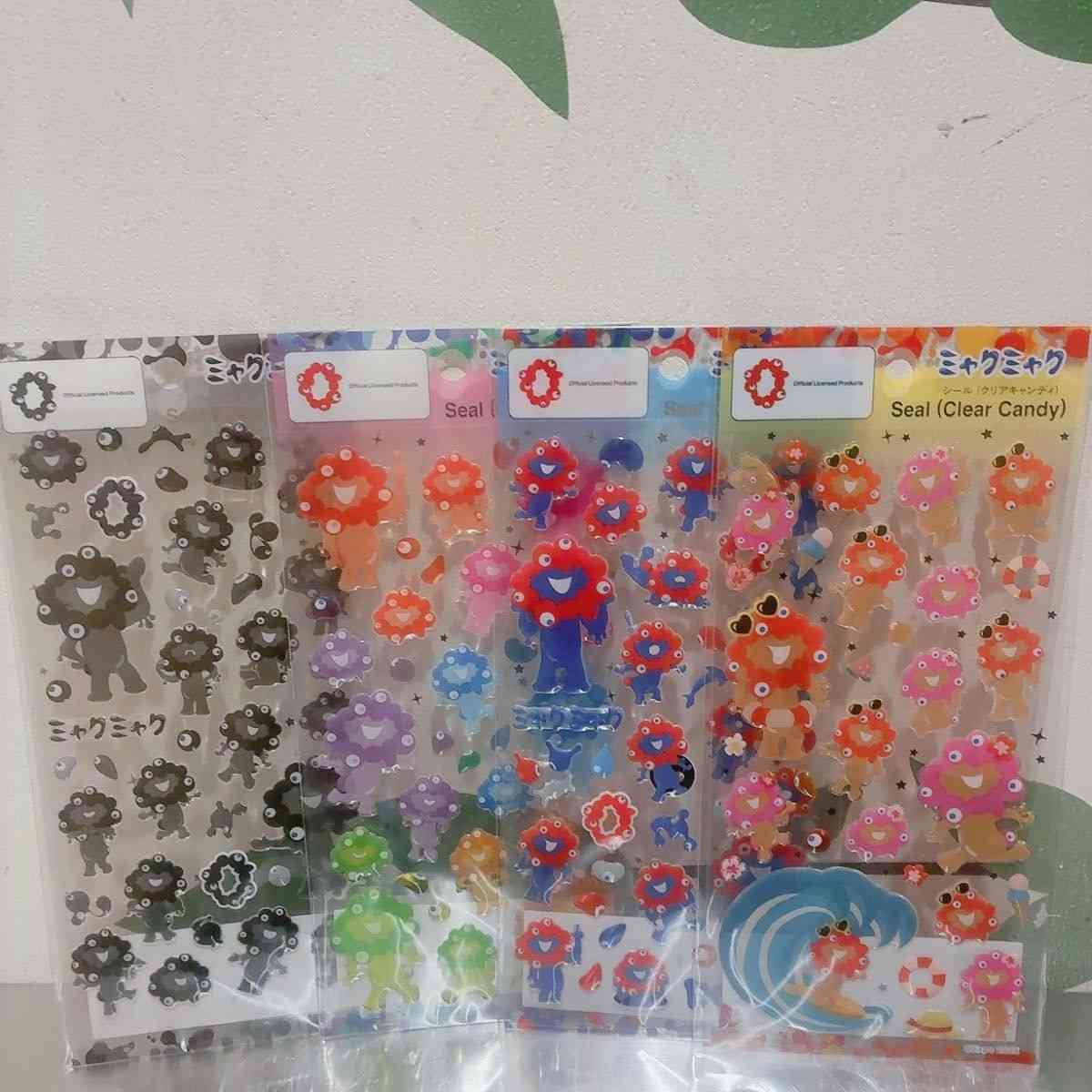 使い道がわからないまま貯まっていくもの