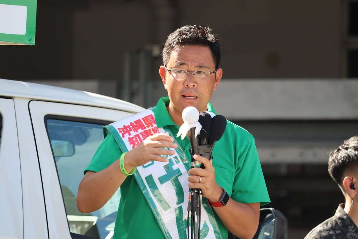 「就任辞退し、再選挙を」　沖縄知事選で初当選した古謝氏の子供たち通う学校に爆破予告