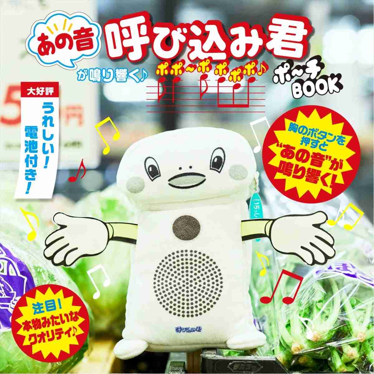 なんか元気が出ないときに流す曲