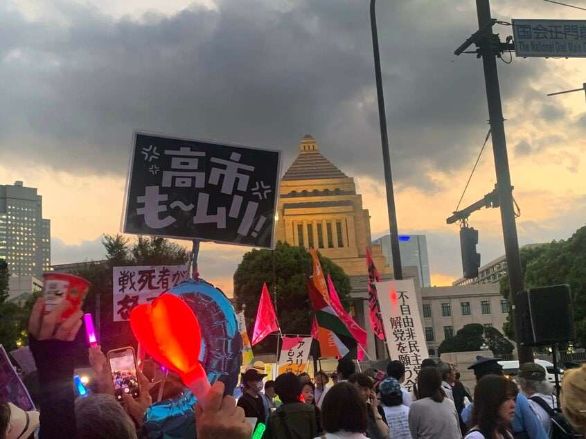 「も~ムリ!“サナ活”やめる」若年層の高市首相への期待が失望に変わった心理とは