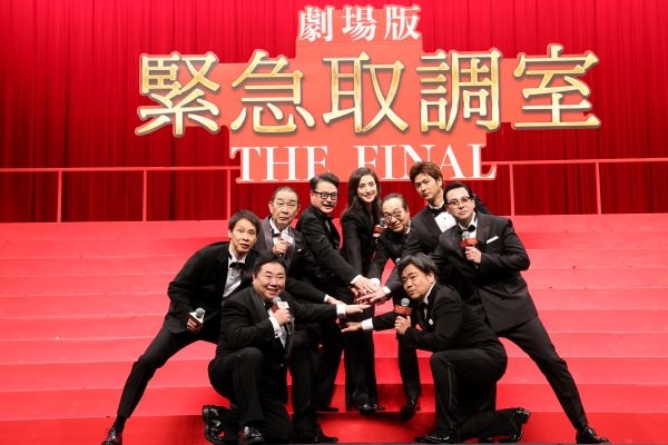 芸能人の集合写真を貼るトピ