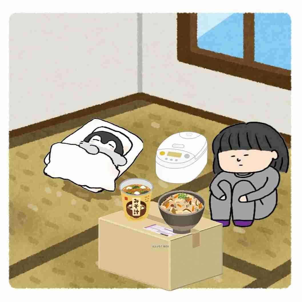 貧乏だけど頑張って生きる