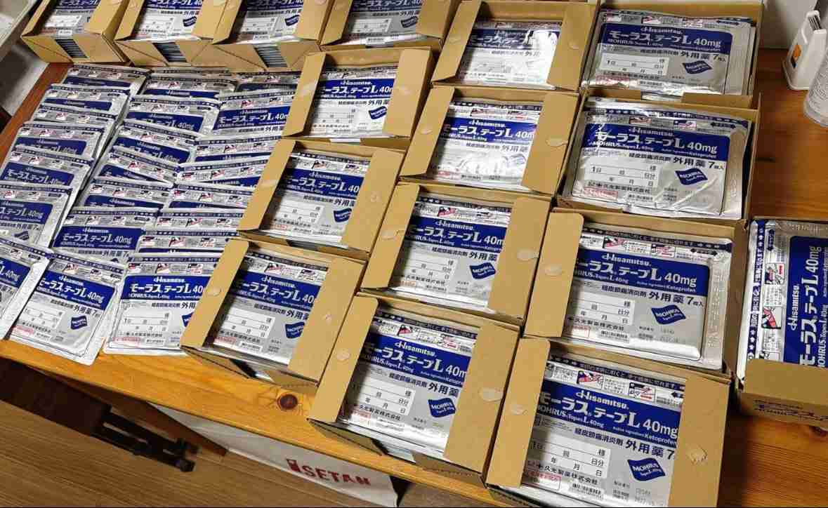 病院のロキソニン湿布38円が“市販価格”の1800円に…「ないと仕事にならない」国の“配慮”も患者の99％が対象外