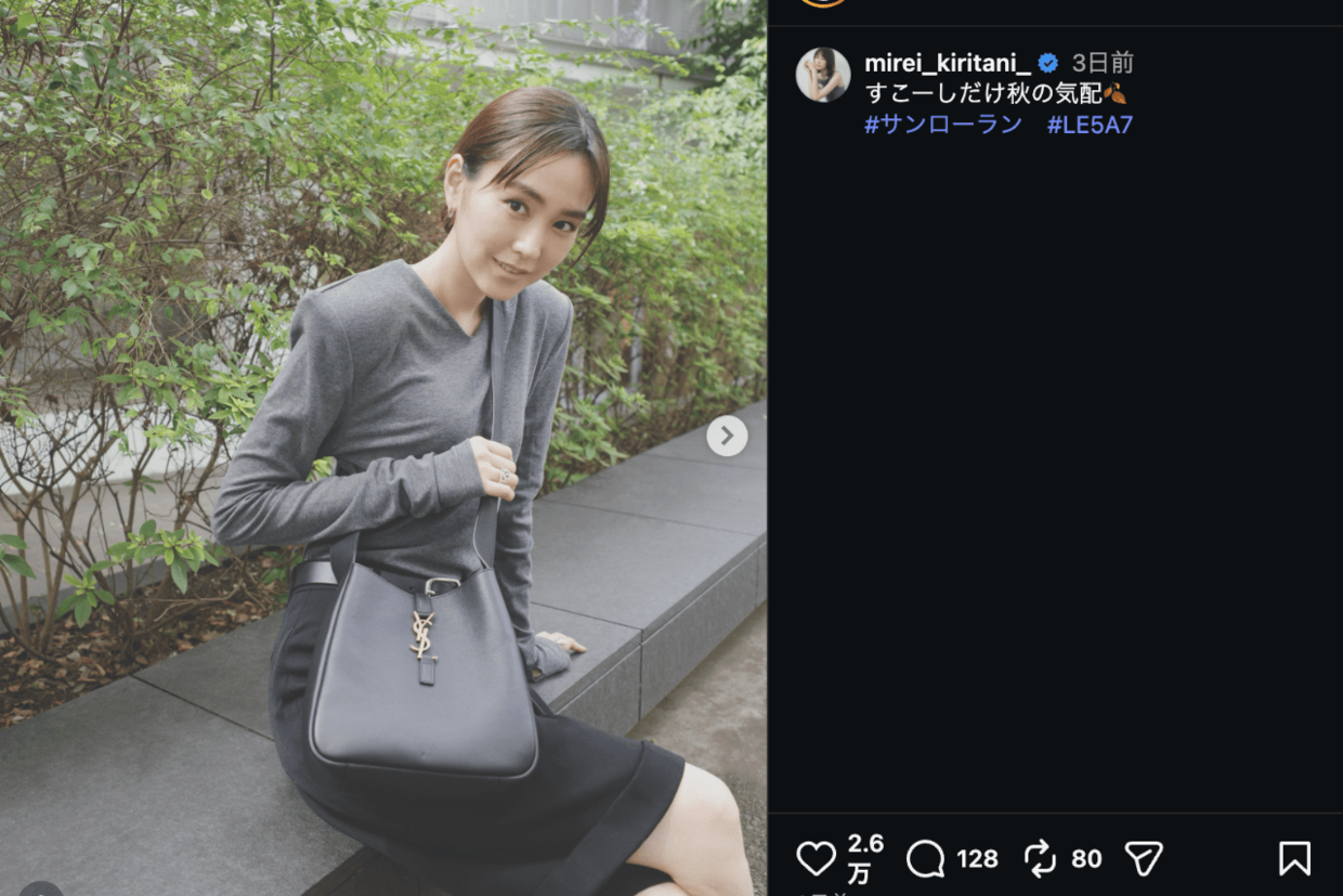 桐谷美玲、秋の“細見えコーデ”に「いっぱい食べて」心配の声…「育児は毎日が戦争」明かしていた素顔