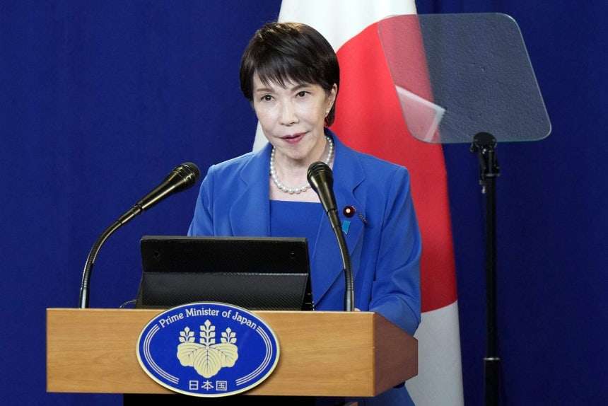 日本「敵国条項の削除を」要求に…中国「今も現実的な意味がある」（中央日報日本語版） - Yahoo!ニュース