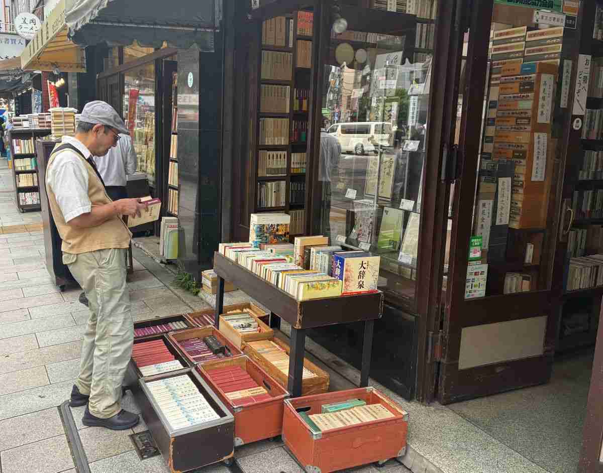 【独自】古書店で「謎の大量注文」相次ぐ……AI学習か  米国向け「日本の本 50トン」の輸出記録も（2026年9月22日掲載）｜日テレNEWS NNN