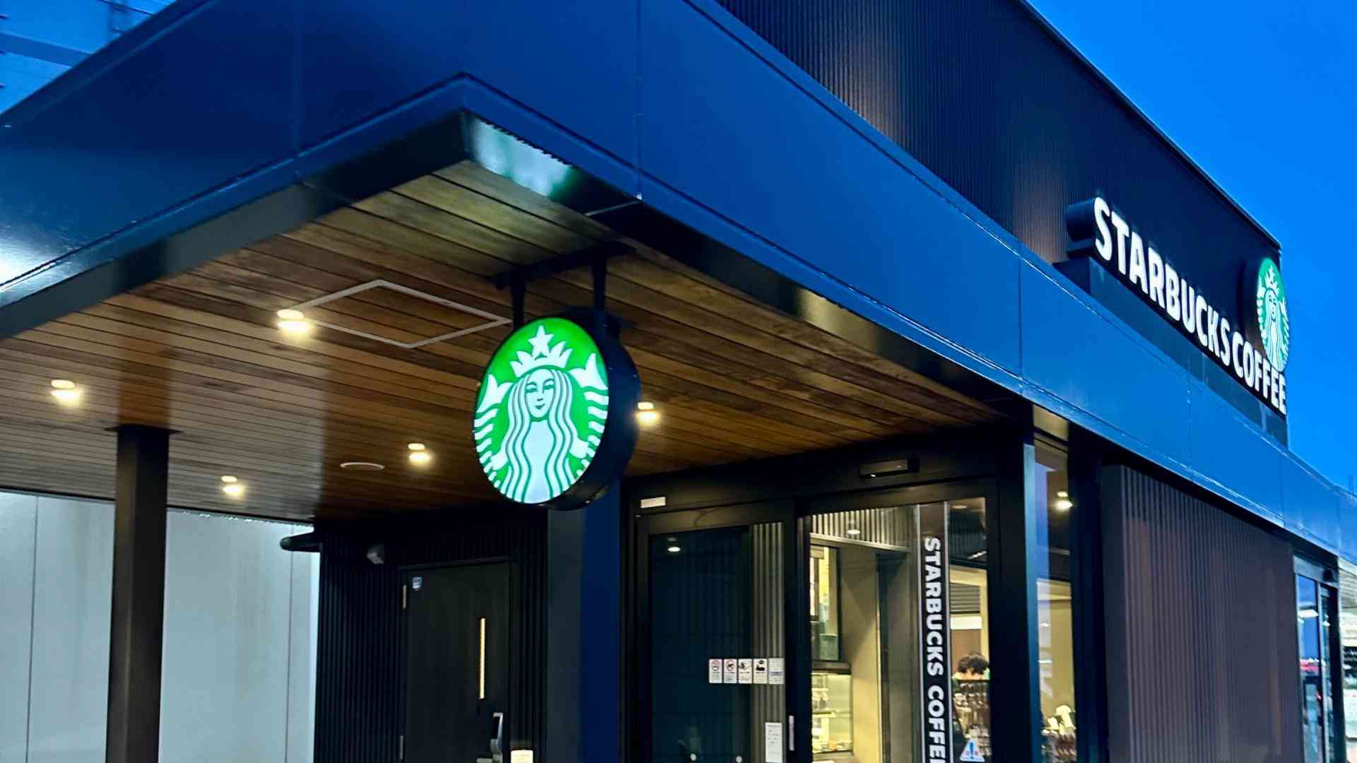 『スターバックス』が日本事業の売却を検討　好調なのになぜ？「日本のスタバ」はどうなるのか #エキスパートトピ（山路力也） - エキスパート - Yahoo!ニュース