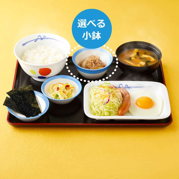 最近値上げが酷いと思うもの