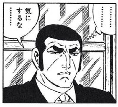 年々ブスになる