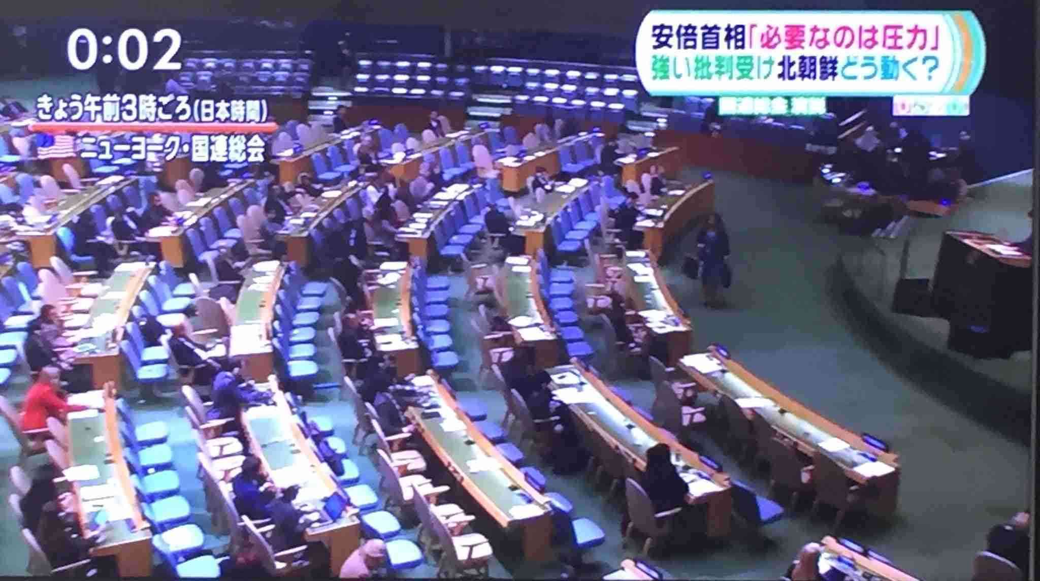 高市早苗首相「私のリーダーシップのおかげ」日米首脳会談での“自画自賛”発言に「傲慢な台詞」国民ドン引き