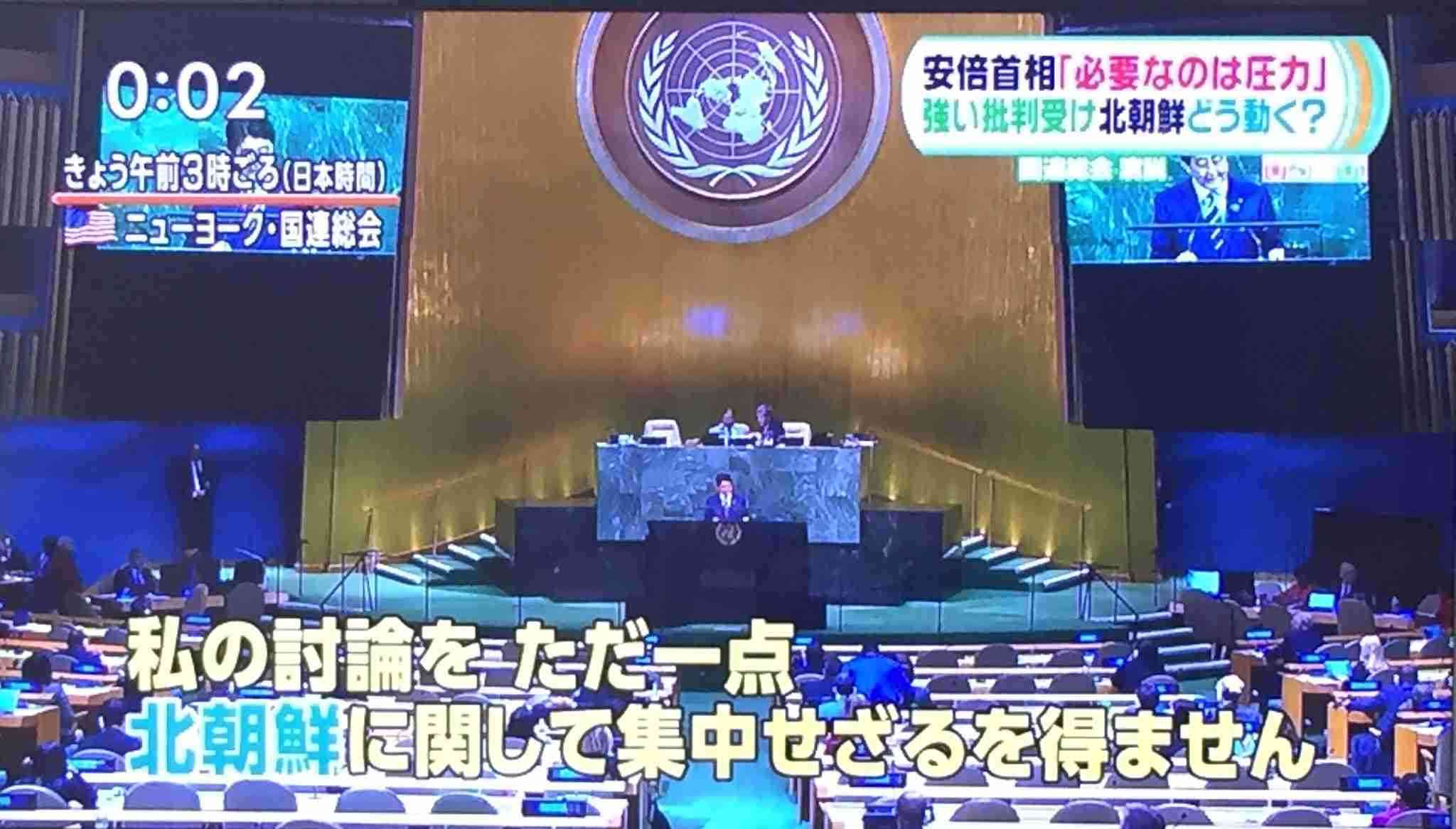 高市早苗首相「私のリーダーシップのおかげ」日米首脳会談での“自画自賛”発言に「傲慢な台詞」国民ドン引き