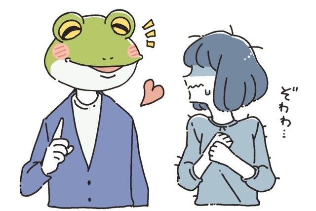 恋愛、片思い 夢が冷めた瞬間