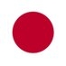この国の話題 on X