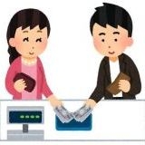 >>1別れたほうがいいようちもずっと割り勘形式だったけど、出産する時も陣痛起きて... | ガールズちゃんねる - Girls Channel -
