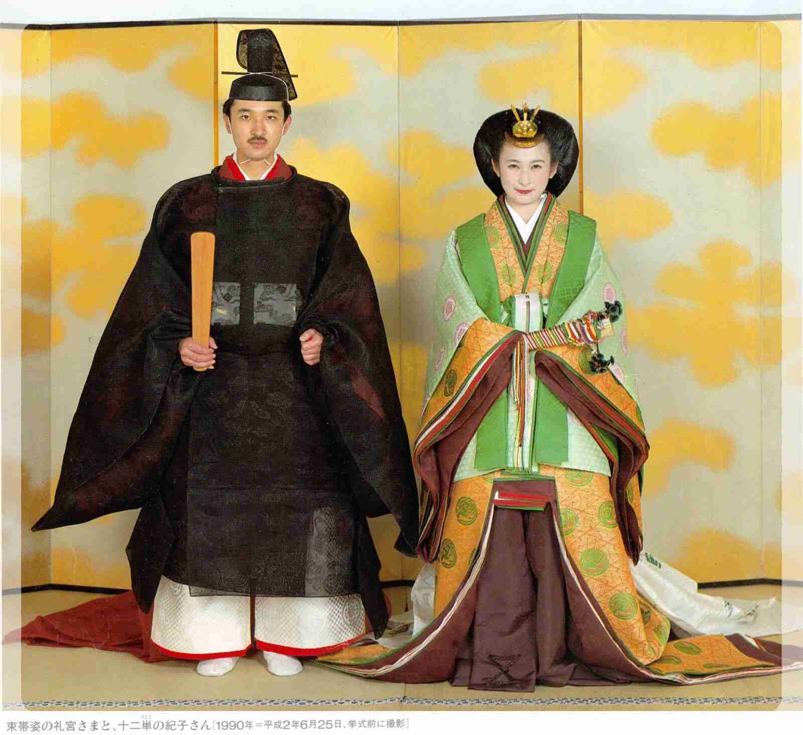親族結婚式　祝儀代