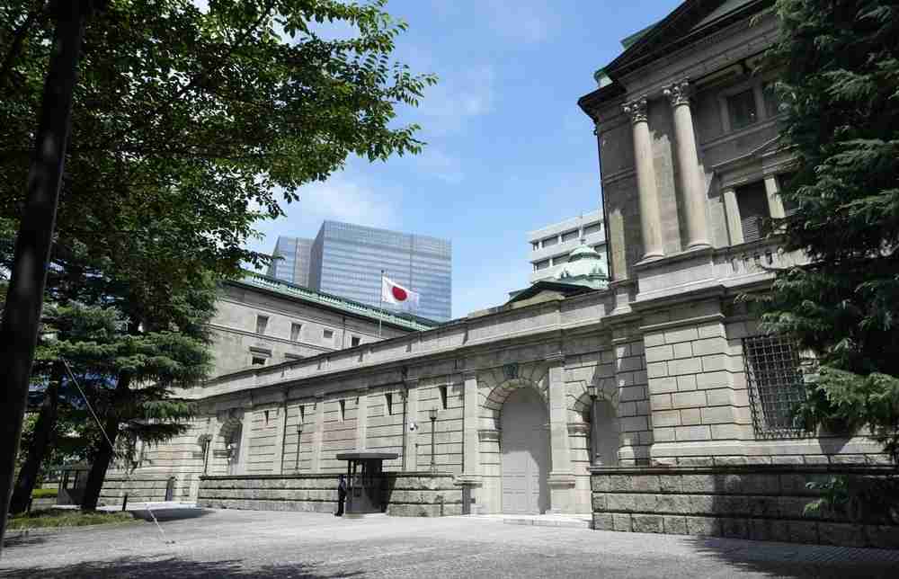 家計金融資産が過去最大　株高で2519兆円|47NEWS（よんななニュース）