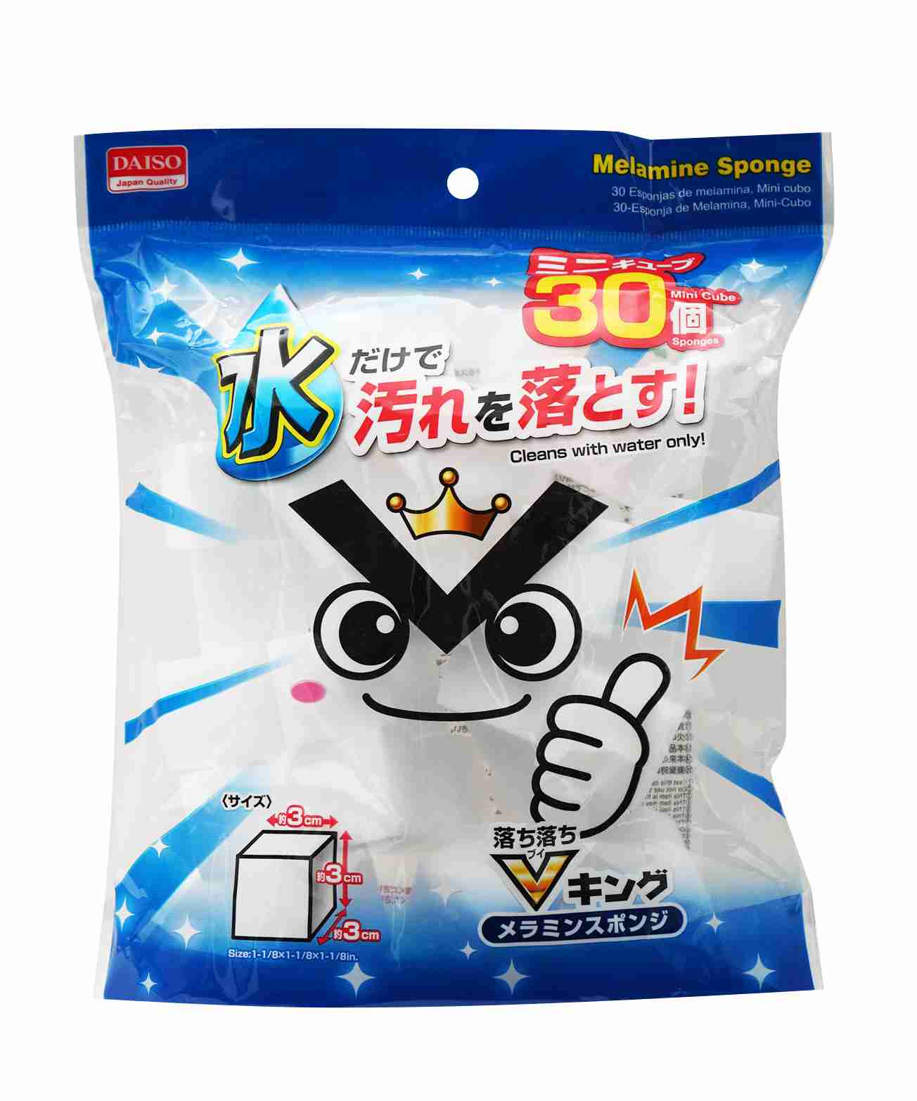 歯磨きについて真剣に語ろう
