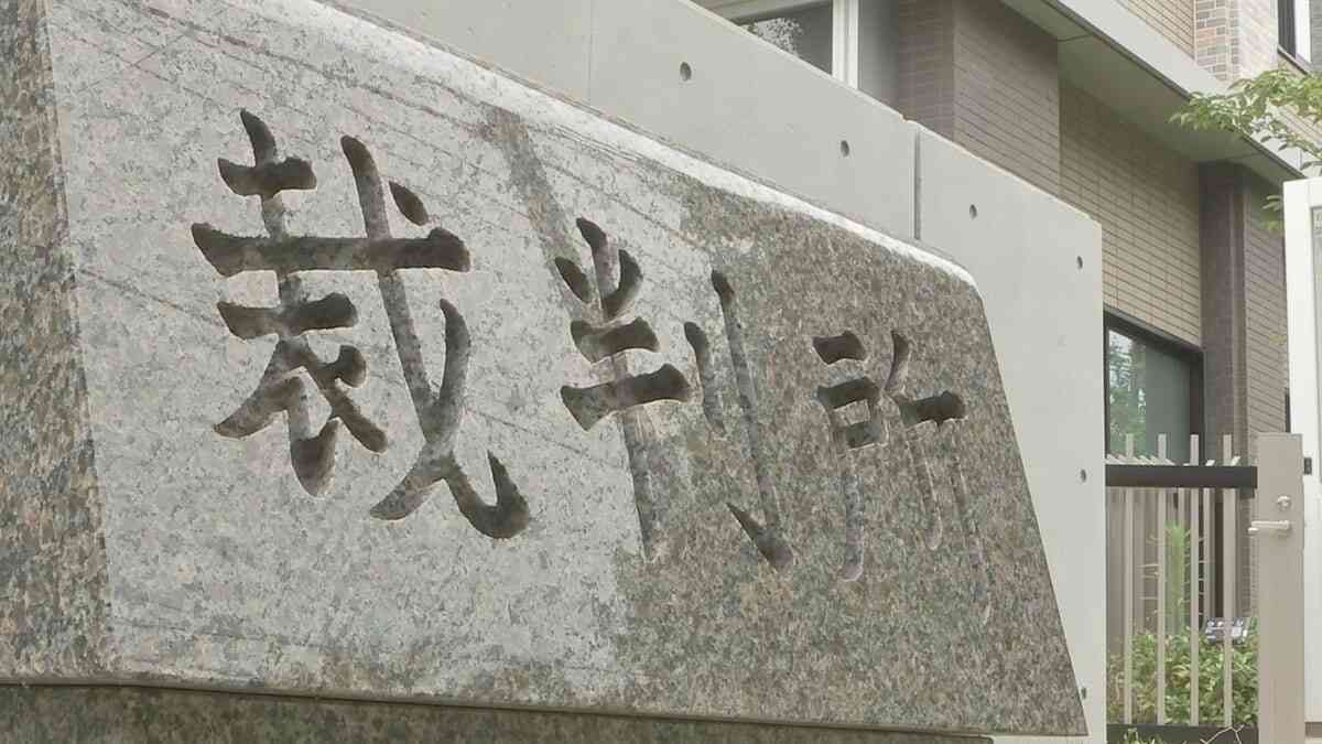 【速報】声が「パブリシティ権」の保護対象と認める判決 津田健次郎さんの訴え退けるも東京地裁が初判断 TikTok運営会社に生成AI動画の削除求めた訴訟 | TBS NEWS DIG (1ページ)