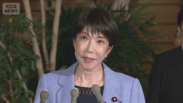 高市総理「米中首脳会談の詳細な説明があった」トランプ大統領と20分間電話会談（テレビ朝日系（ANN）） - Yahoo!ニュース