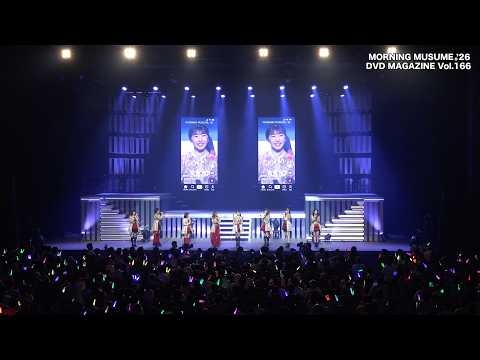MORNING MUSUME。