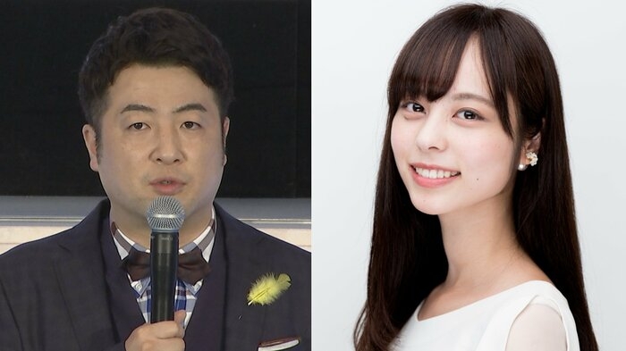 元和牛・水田信二、離婚を発表 17歳年下・フリーキャスター山本萩子と連名で報告「前向きな決断」