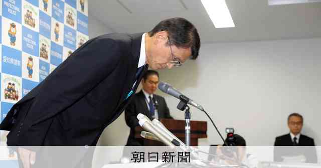 勾留中の死亡巡り愛知・岡崎署員ら9人書類送検　署長ら27人を処分 [愛知県]：朝日新聞