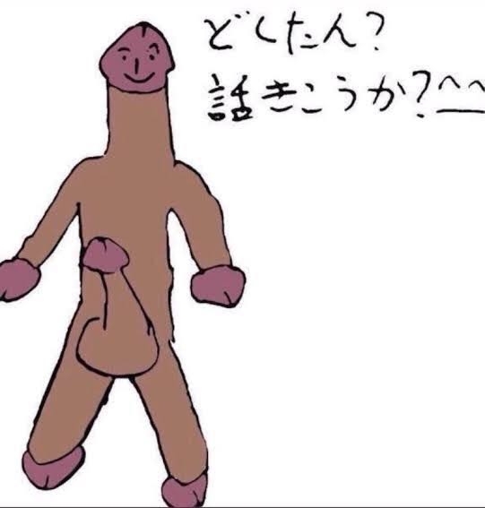 この人私のことが嫌いなんだなと思ったこと