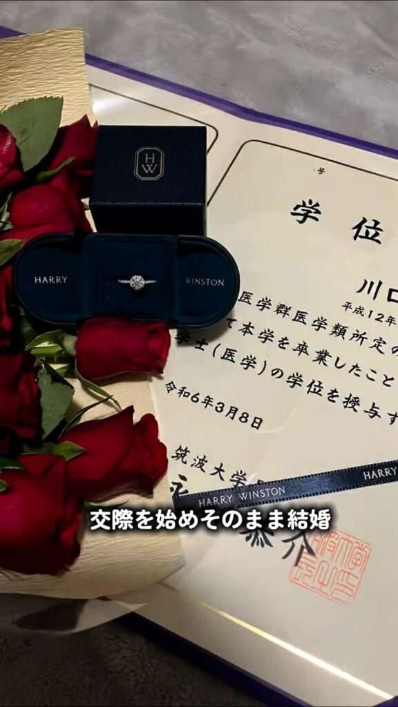 26歳女性「すべては玉の輿のため」→ハイスぺ金持ちと結婚するために努力した結果……現在の”まさかの姿”に「最高にかっこいい」「いい意味で本末転倒」