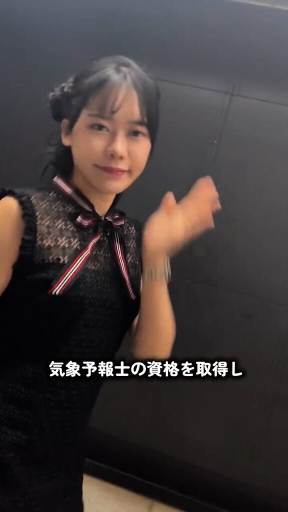 26歳女性「すべては玉の輿のため」→ハイスぺ金持ちと結婚するために努力した結果……現在の”まさかの姿”に「最高にかっこいい」「いい意味で本末転倒」