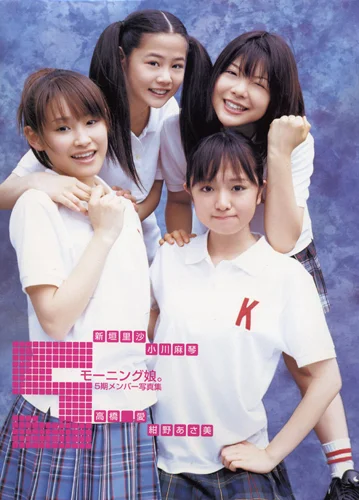 【独自】元モー娘。小川麻琴、「10歳の息子がいます」極秘婚と離婚、知られざる葛藤を初告白