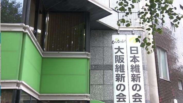 【大阪都構想】特別区の名称として「天満区」「上町区」「新大阪区」など　大阪維新の会が10パターンの案を検討始める