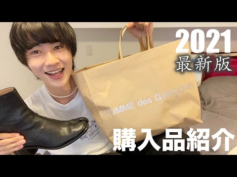 [M!LK LABO＋]【購入品紹介】注目！三重から上京して1ヶ月のスターダストアイドルが、新居でYouTube撮ってみたwwwwww