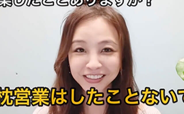 インリン、グラビア時代は「誇り」で“枕営業”を完全否定！ 長男から「ママってMのポーズ得意なの？」とまさかの質問も