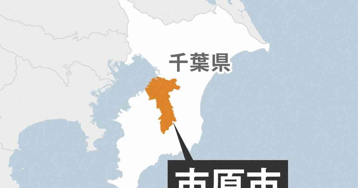 台風で停電、ろうそくの火で民家全焼　住人2人搬送　千葉・市原