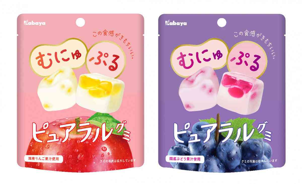 「がち？？？」「嘘だろ…」カバヤ食品のSNSに反響殺到　『ピュアラルグミ』販売終了を発表  | オリコンニュース（ORICON NEWS）