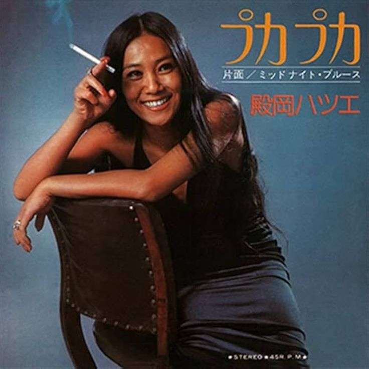 昭和のインパクトがあるレコードジャケットを皆で探そうのトピ Part3