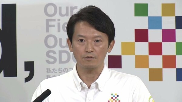 県が過去に借りた“338億円”不適切処理は「当時の知事の指示」と強調　「その影響で財政破綻寸前になるおそれ」主張も　“実際は影響わずか”指摘受け「真摯に受け止める」　兵庫県・斎藤知事｜FNNプライムオンライン