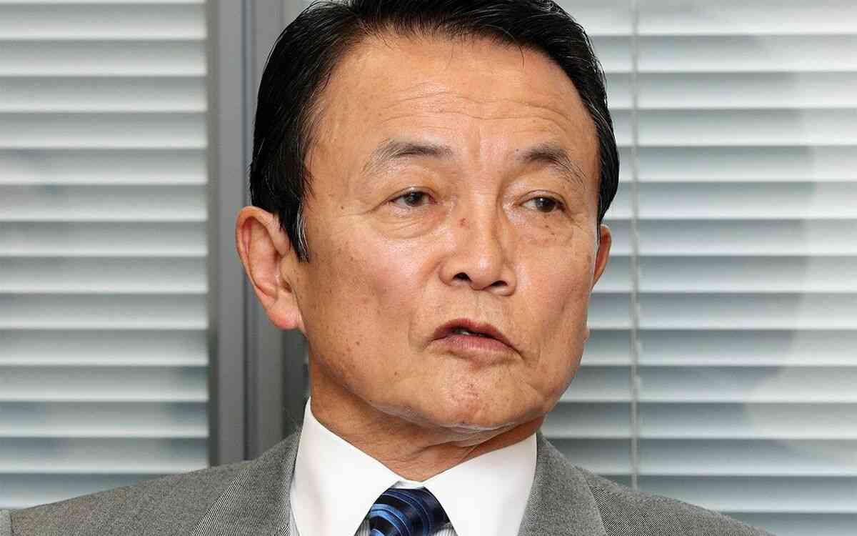 麻生太郎氏に“隠し資産”土地3カ所発覚…国会に報告せず、資産公開法違反の可能性《事務所は「現在確認中です」と回答》 | 文春オンライン