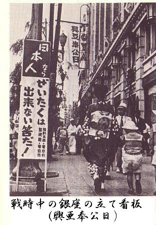 物価高でお金使わなくなってしまった
