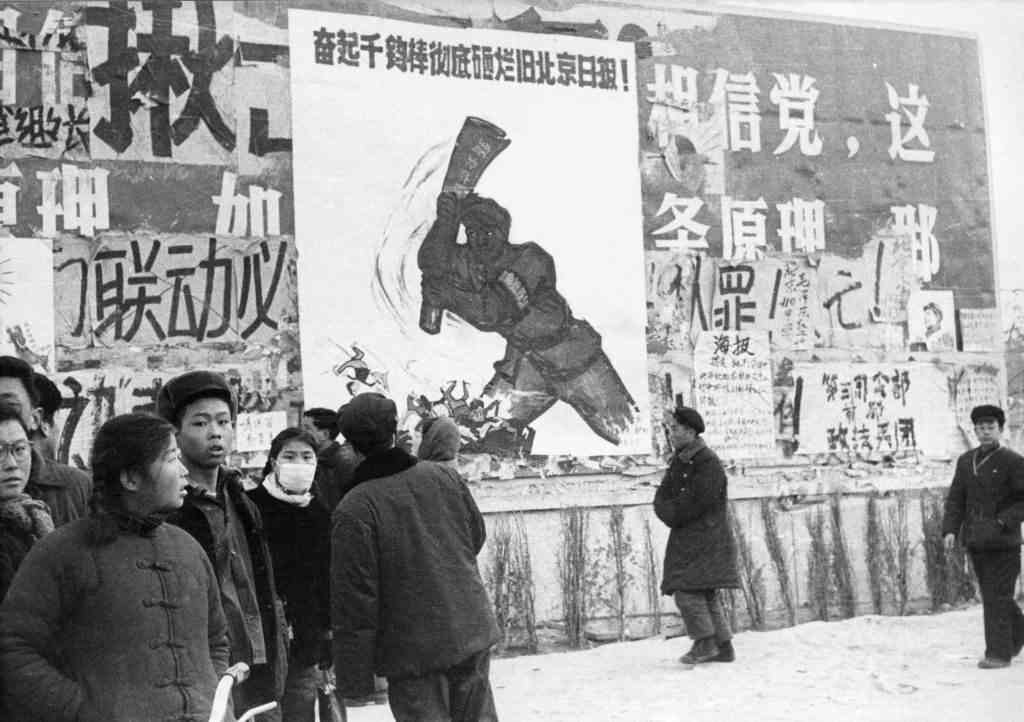人類史上最も巨大な殺人マシン、中国共産党 | 共産主義 | 大紀元 エポックタイムズ