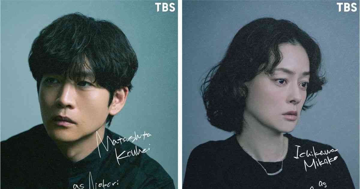 松下洸平＆市川実日子、横浜流星主演「LOST10」に出演決定！主要キャラ10名勢ぞろい