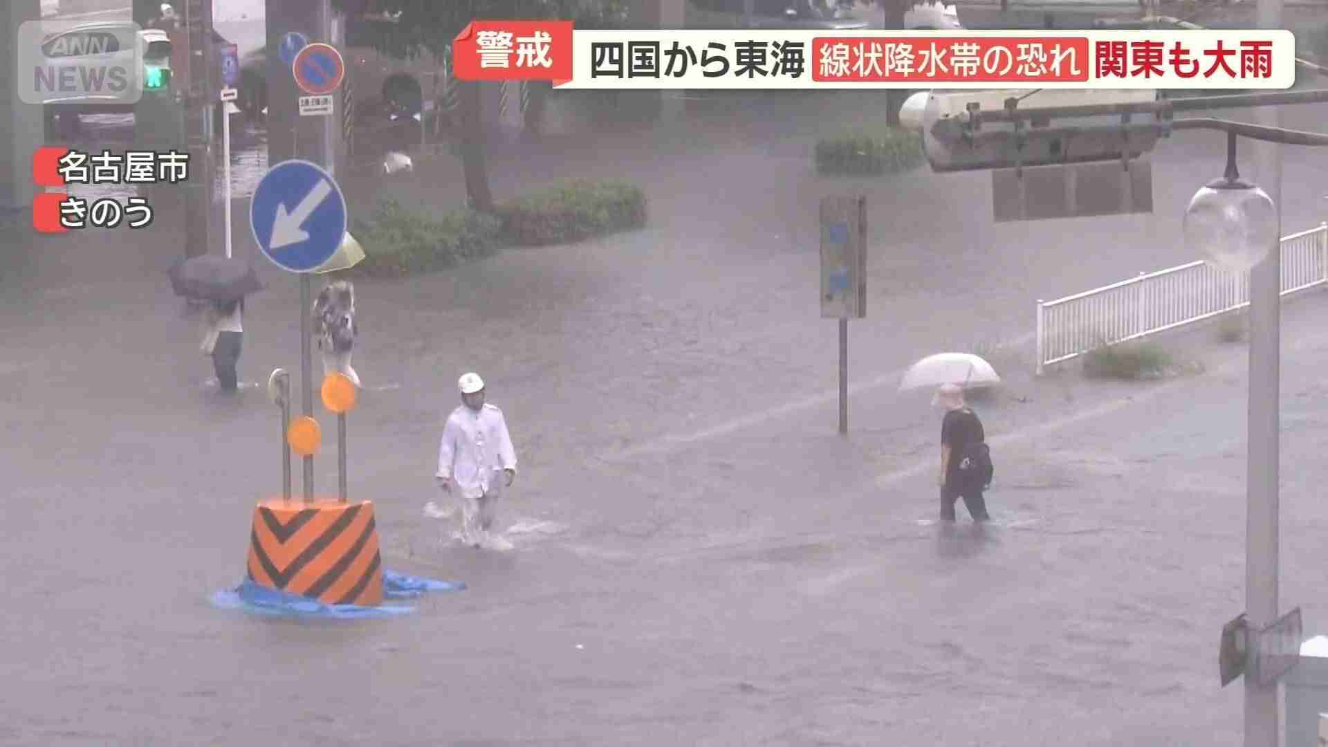 【速報中】山梨・大阪・和歌山・愛媛に“レベル4危険警報” 　大阪・和歌山・香川の一部に「避難指示」発令中　大雨災害に厳重な警戒を（テレビ朝日系（ANN）） - Yahoo!ニュース